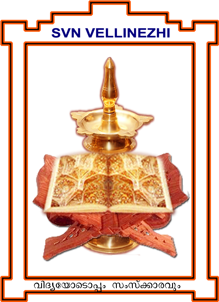 1colour - Thanksgiving Clipart (744x1008), Png Download