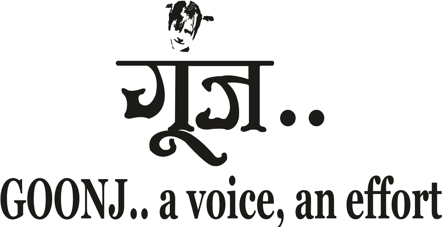 Next - Calligraphy Clipart (1639x805), Png Download