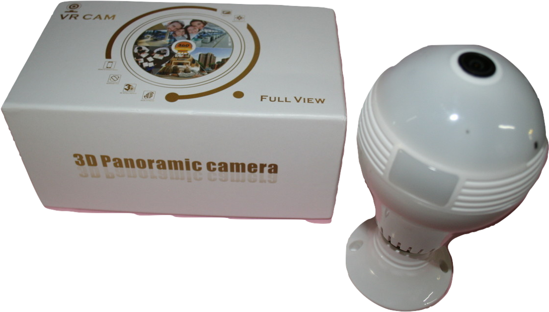 Box Clipart (1199x679), Png Download