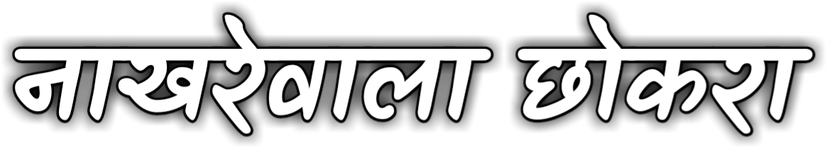 Text Png New Download Zip Files - Calligraphy Clipart (1280x720), Png Download