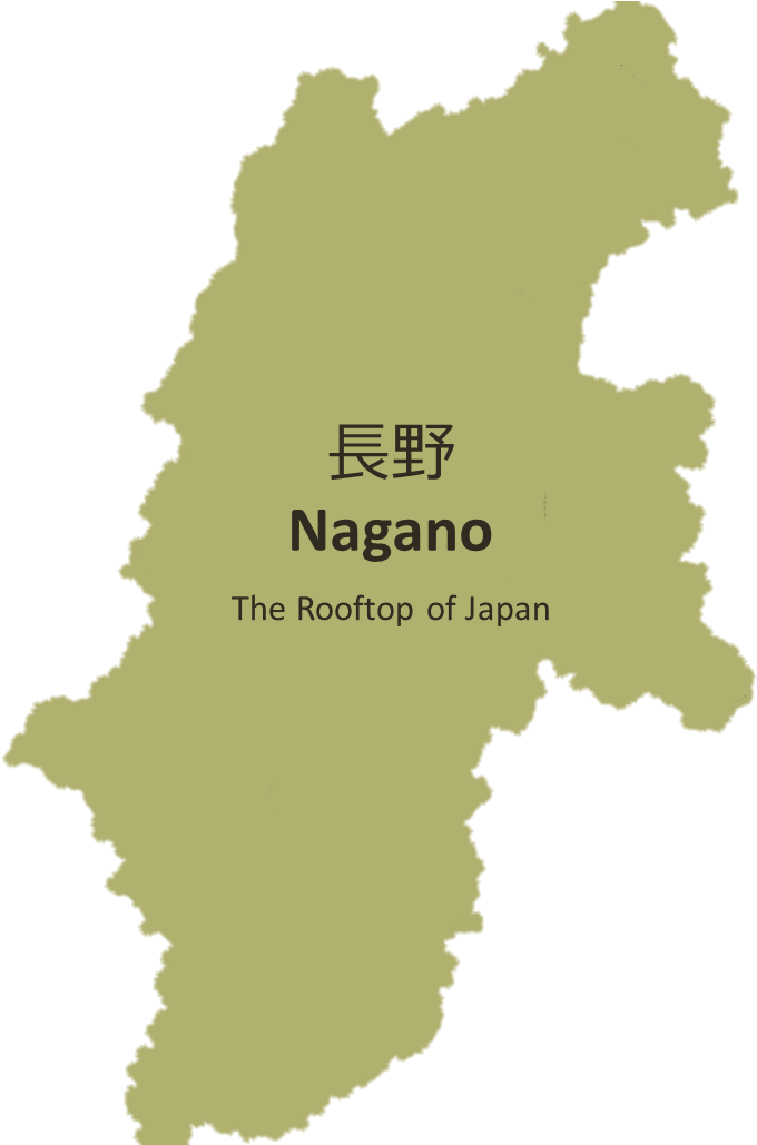 Nagano The Rooftop - Nagano Prefecture Clipart (744x1028), Png Download