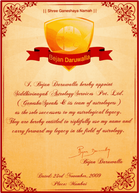 Gallery Image - Paper Clipart (800x800), Png Download