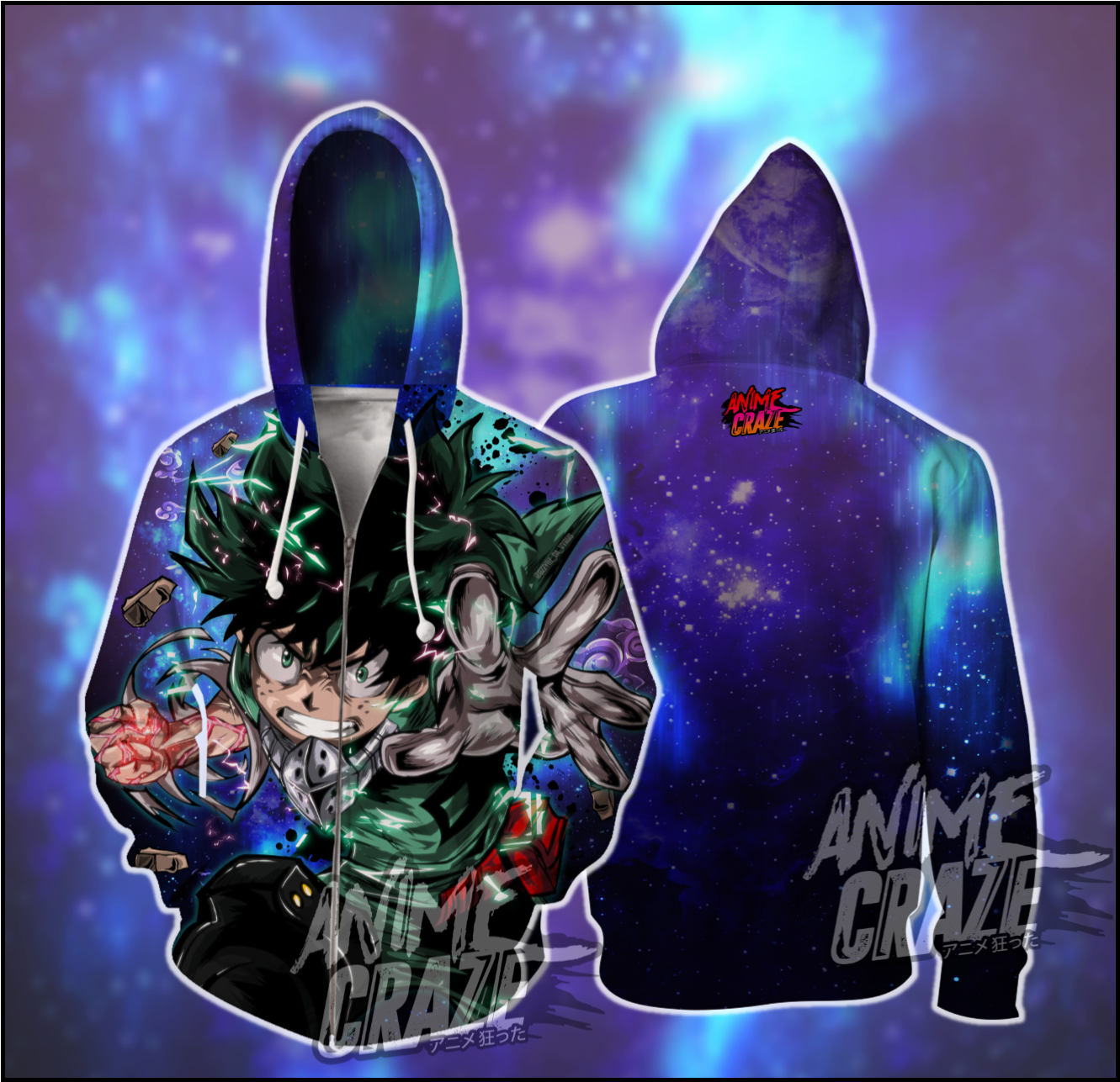 Beast Izuku Midoriya Zip-up Hoodie - Hoodie Clipart (1331x1287), Png Download