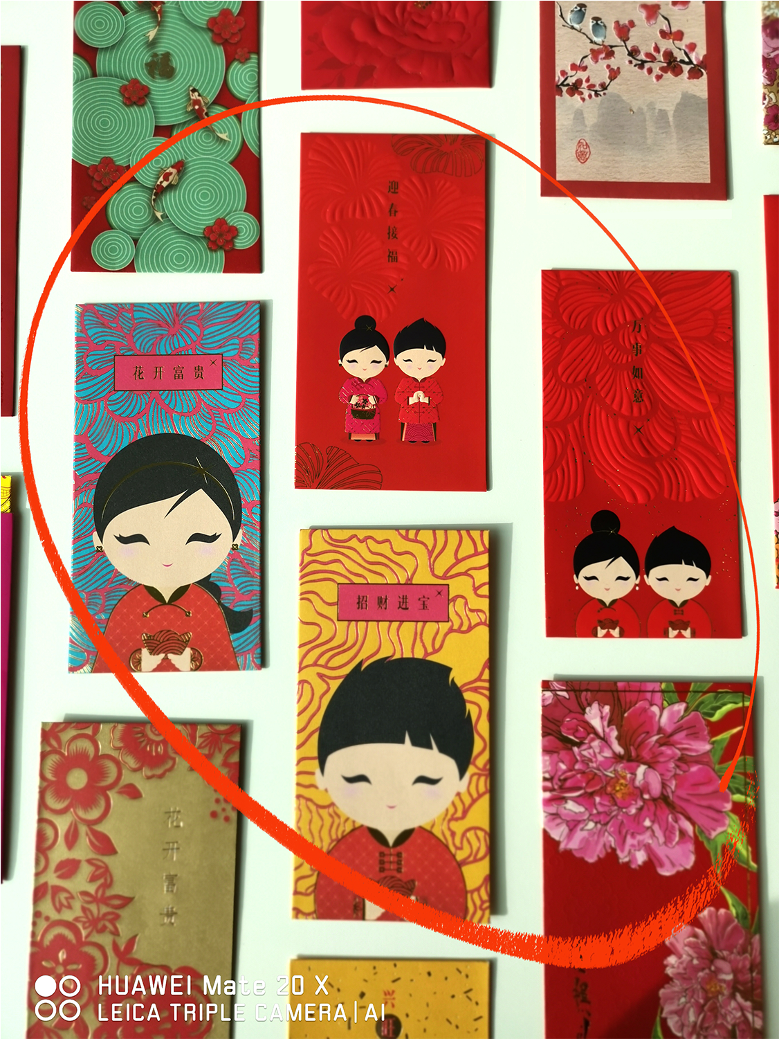 Illustration Clipart (1500x1500), Png Download