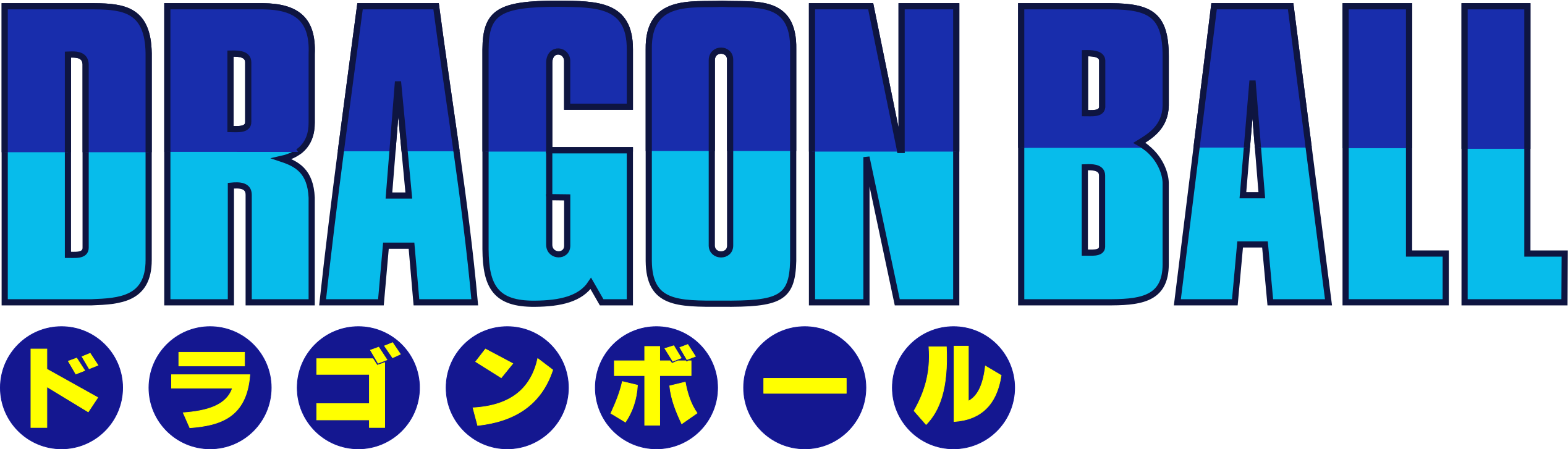 Dragon Ball Manga 1st Japanese Edition Logo Clipart (2537x727), Png Download