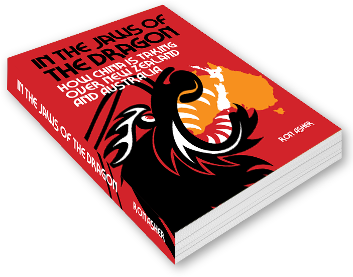 In The Jaws Of The Dragon - Flyer Clipart (702x560), Png Download