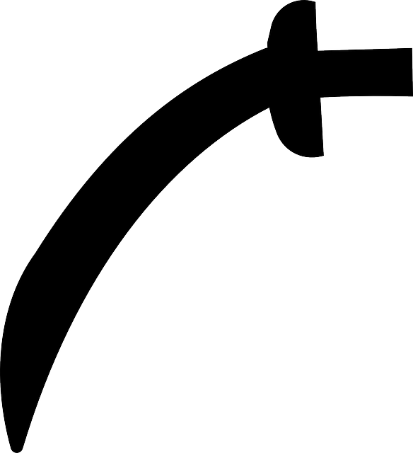 Sword Png Black Clipart (546x599), Png Download