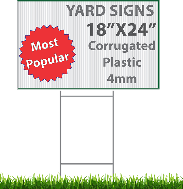 Wholesale Blank Yard Signs Resume Yard Signs - Yard Sign Design Size Clipart (629x650), Png Download