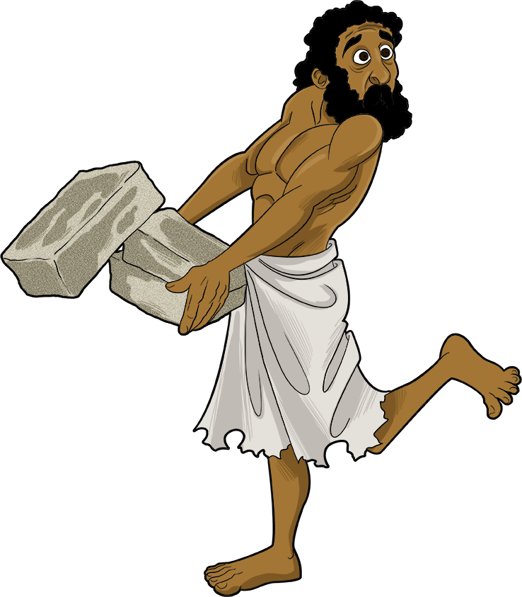 Egyptian Clipart Egyptian Servant - Clip Art Egyptian Slave - Png Download (738x843), Png Download