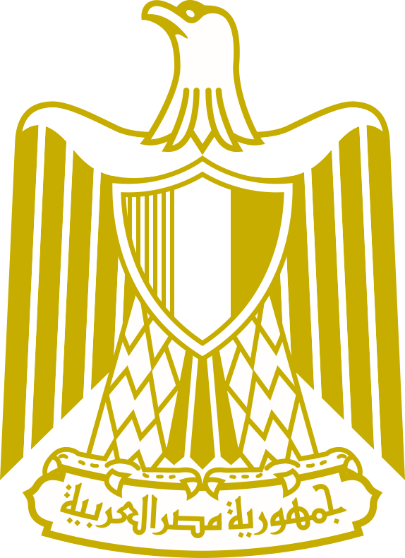 Flag Of Egypt Eagle Clipart - Large Size Png Image - PikPng