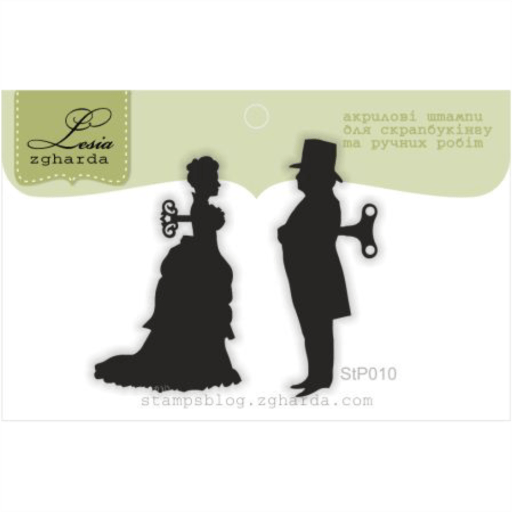 {stp010} Stamp Set "silhouette" - Bride Clipart (999x1000), Png Download