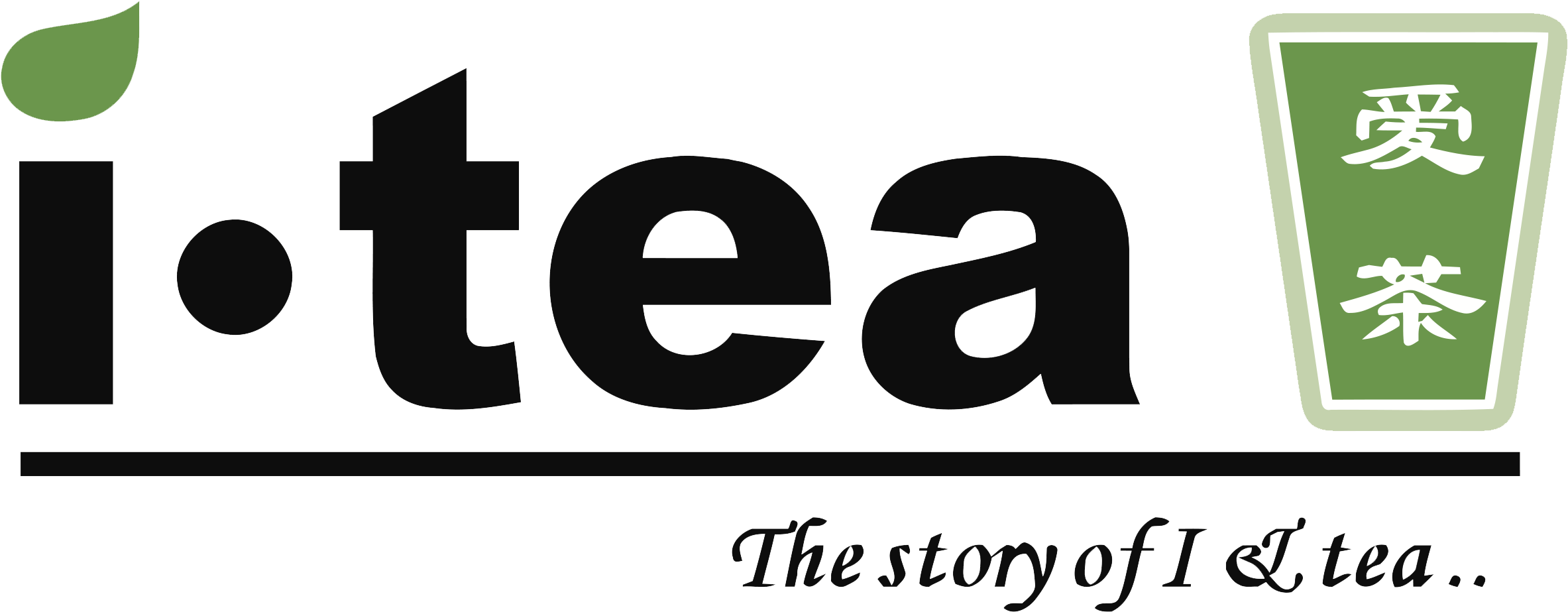 Emblem Clipart (3175x1375), Png Download