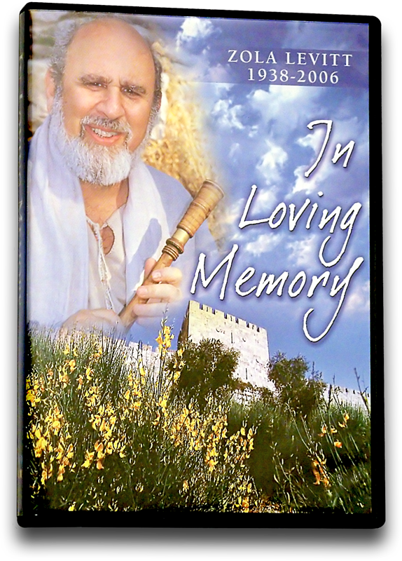 This Product - Poster Clipart (574x800), Png Download