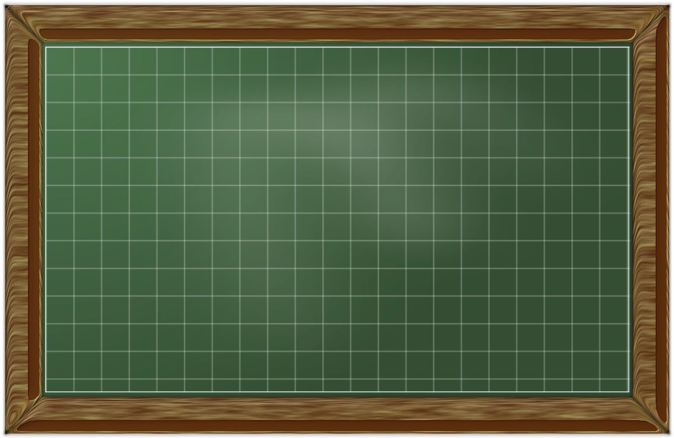 Big Image Clipart (2400x1550), Png Download