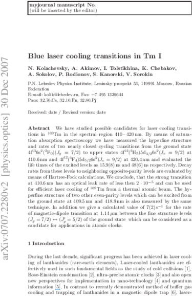 Pdf Clipart (600x776), Png Download