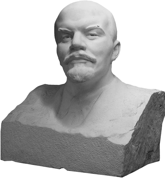 Vaporwave Bust Png - Bust Clipart (559x600), Png Download