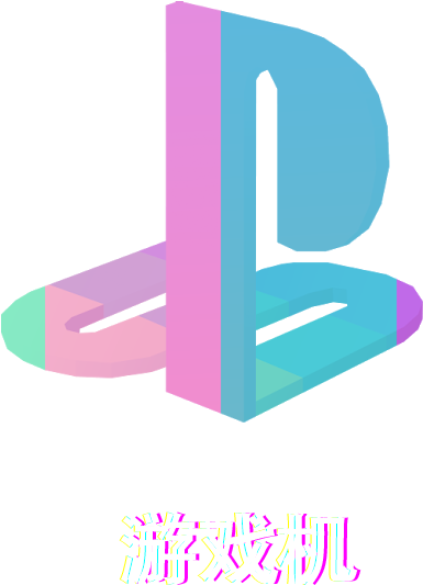 Transparent Vaporwave Clipart (800x800), Png Download