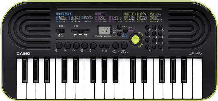 700 X 700 2 - Casio Keyboard Sa 47 Clipart (700x700), Png Download