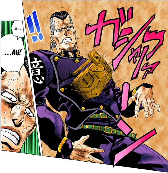 I Like The Way The Color Panels Show Off The Absurdity Clipart (572x600), Png Download