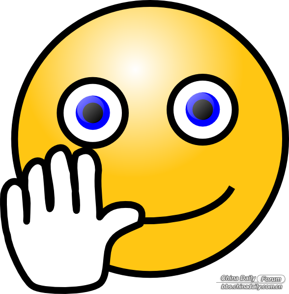 Smiley With Waving Hand Clipart (588x598), Png Download