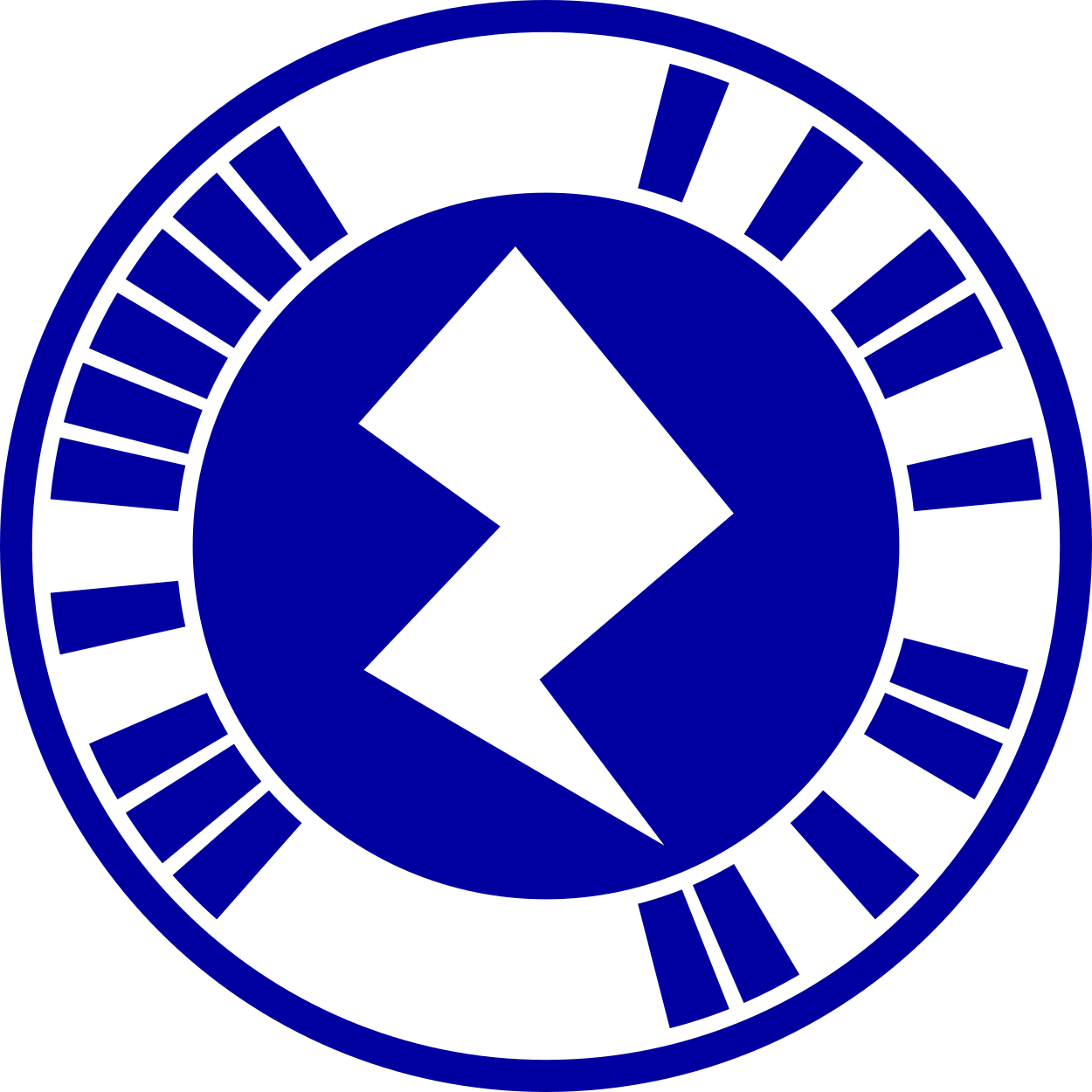 Centrale Montemartini Roma - Zappar Qr Code Clipart (1250x1250), Png Download