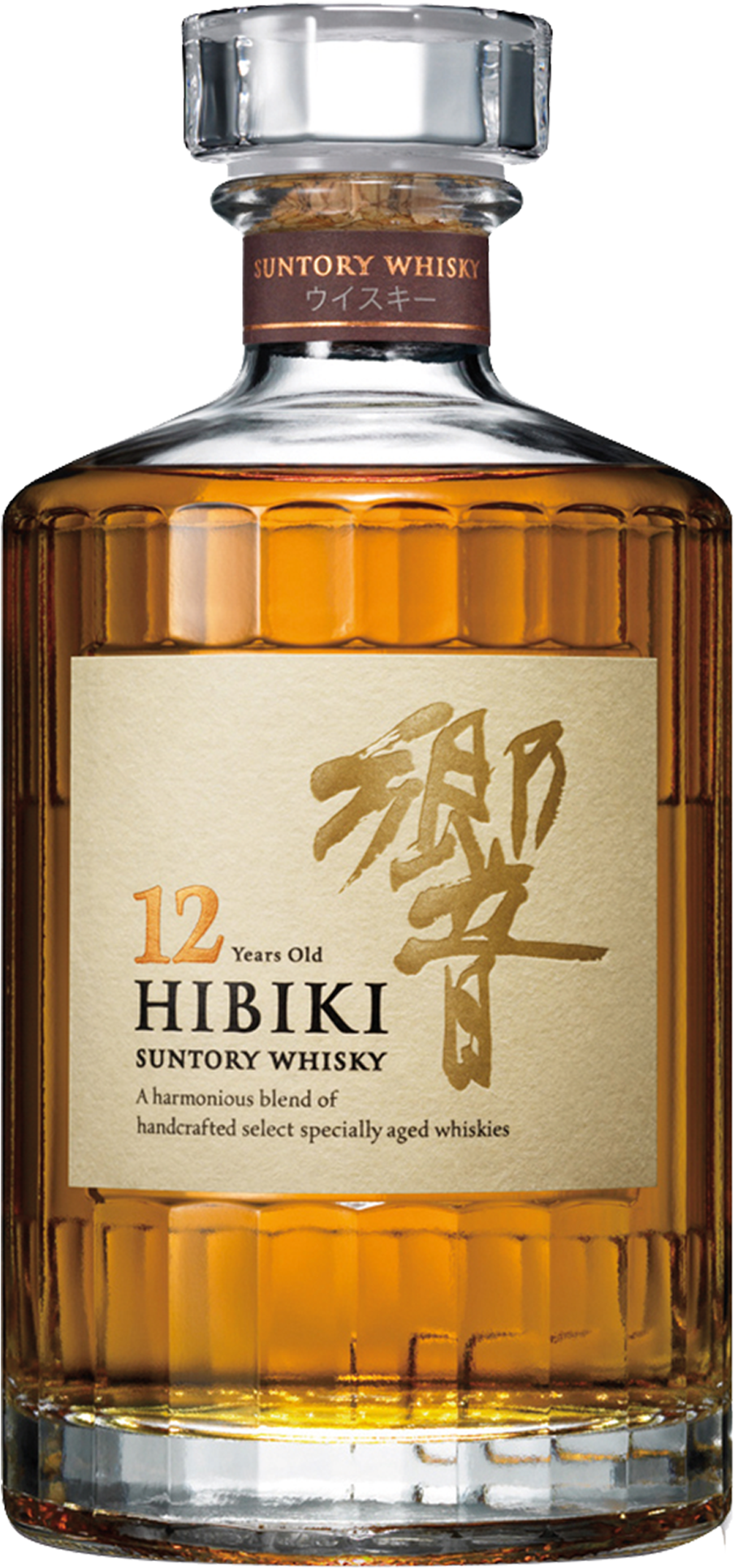 Hibiki 12 Year Old Whisky 700ml - 17 Year Old Suntory Hibiki Clipart (1600x2000), Png Download