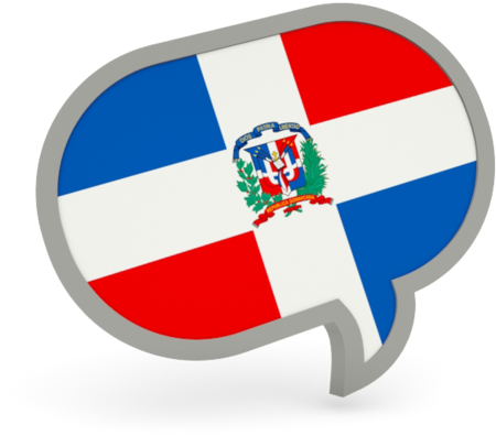 Illustration Of Flag Of Dominican Republic - Dominican Republic Flag Clipart (640x480), Png Download