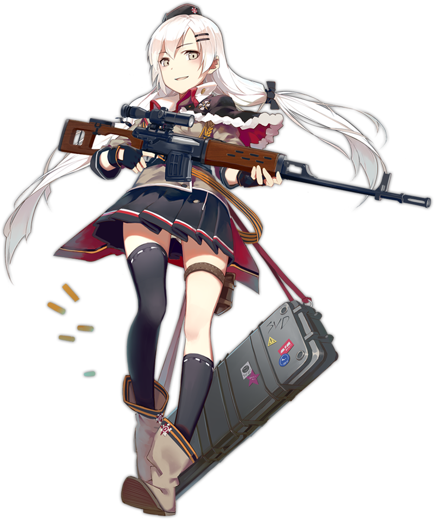 Ak47 Girls Frontline , Png Download - Svd Girls Frontline Clipart (846x1011), Png Download