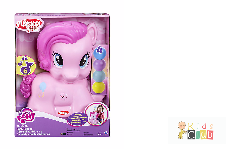 Previous Next - My Little Pony Zabawki Clipart (1366x623), Png Download