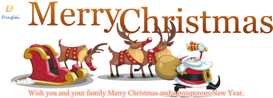 Merry Christmas And Happy New Year To All My Friends - Cartoon Clipart (932x350), Png Download