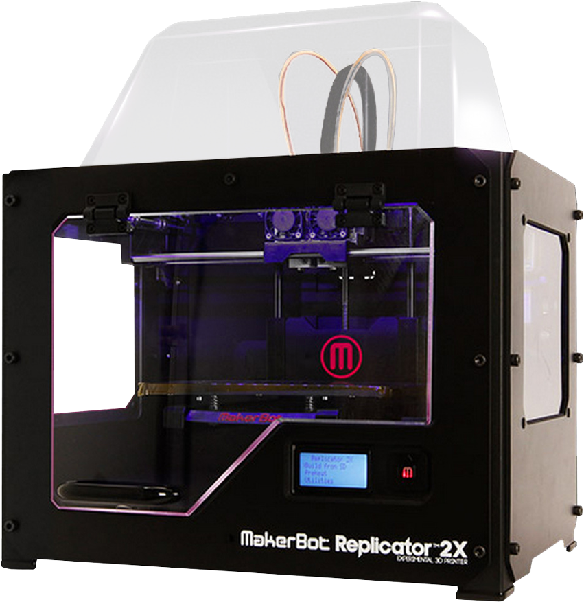 Replicator 2x Clipart (1000x1000), Png Download