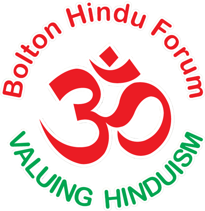 Monthly Lottery Draw - Om Symbol Clipart (1018x1086), Png Download