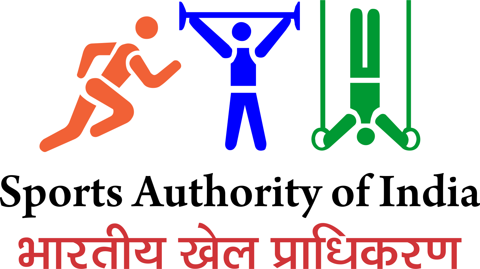 Sports Authority Of India Is Written Below The Athletes - Graphic Design Clipart (1596x894), Png Download