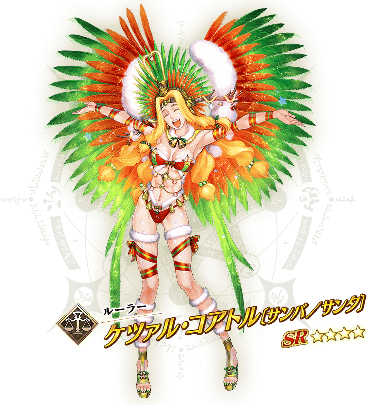 9vhl3qw - Fgo Quetzalcoatl Santa Clipart (800x818), Png Download