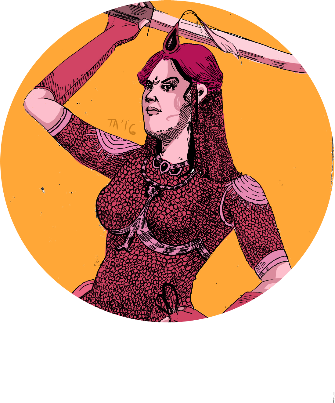 Rani Rudrama Devi Clipart (1145x1446), Png Download