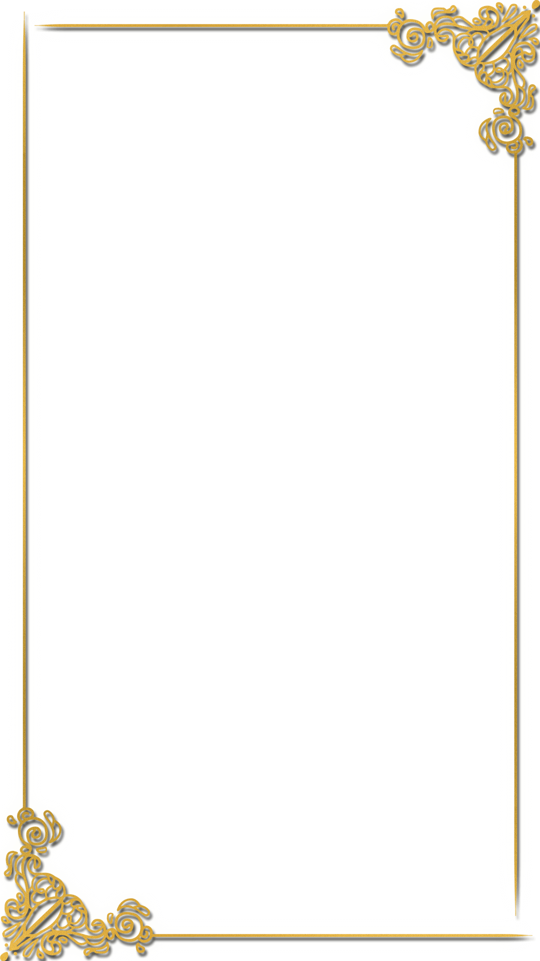 Royal Frame Png - Beige Clipart (1080x1920), Png Download