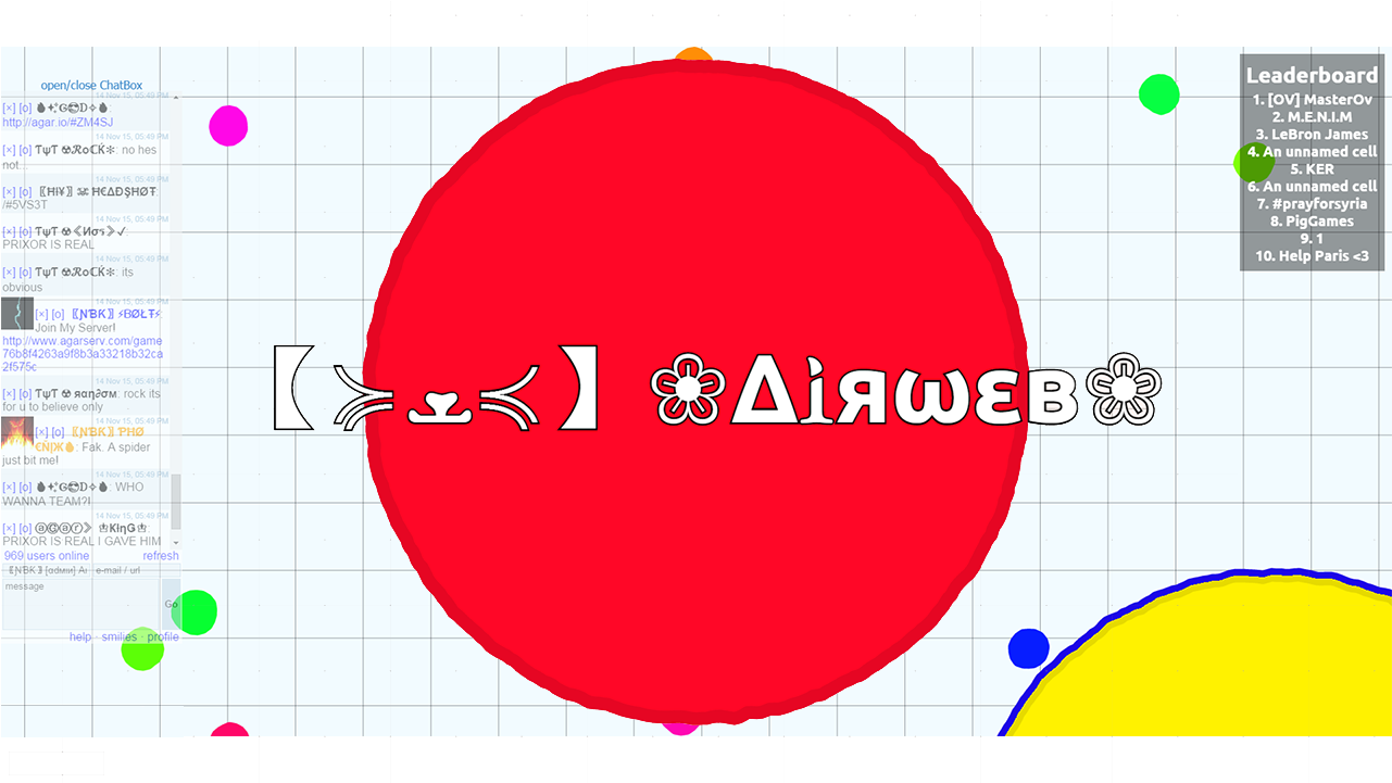 Weird Letter Generator 749827 - Circle Clipart (1280x800), Png Download