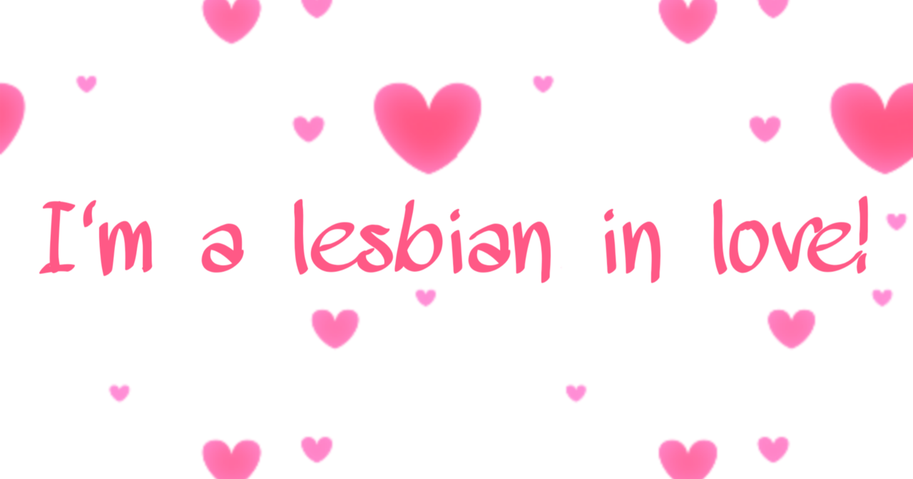 #it's Transparent Safe#it's Me Lovin My Gf - Heart Clipart (1280x672), Png Download