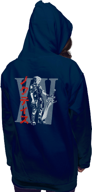 Noctis The Fifteenth - Bad Feeling Clipart (650x650), Png Download