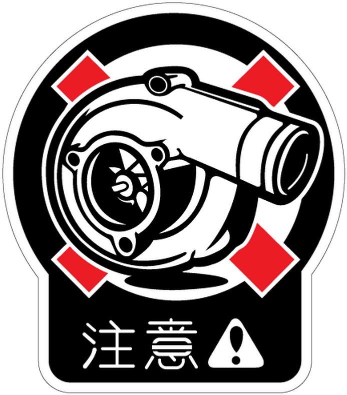 Jdm Turbo Logo Clipart (800x800), Png Download