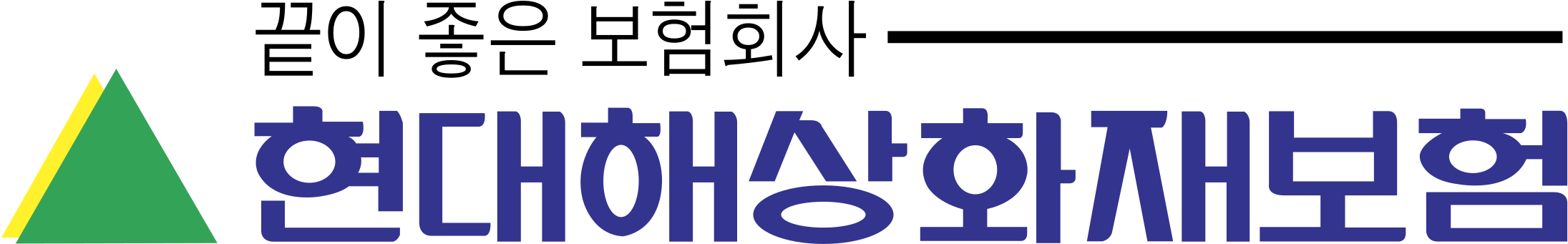 Hyundai Heavy Industries Logo Png Transparent - Hyundai Heavy Industries Clipart (2400x2400), Png Download