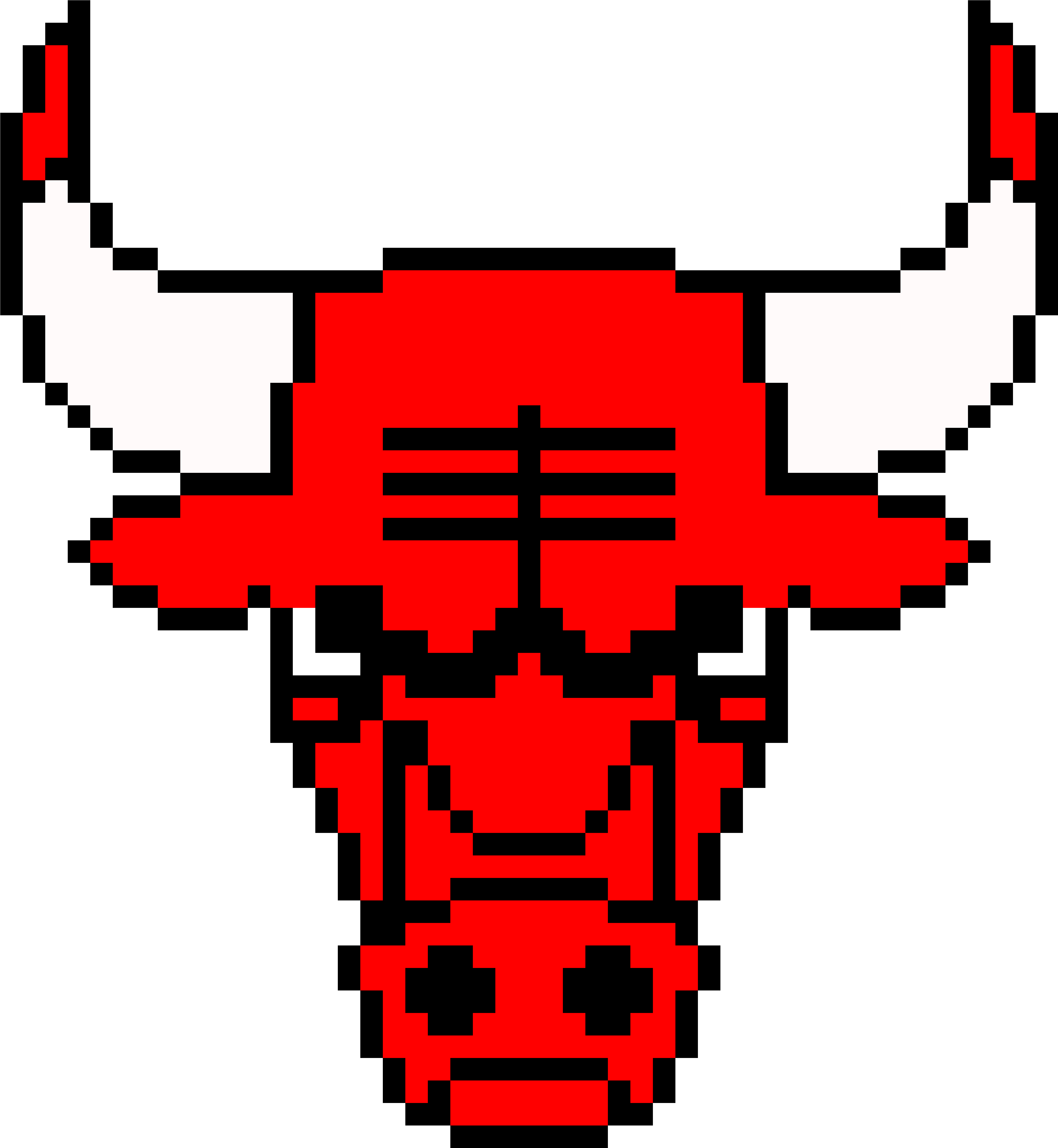 Don't Forget The Bulls - Minecraft Pixel Art Chicago Bulls Clipart (4701x5101), Png Download