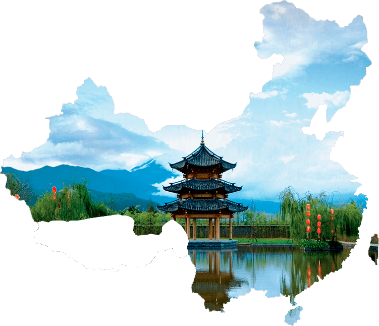 Plan A Trip To Asia - China Map Watercolor Clipart (751x646), Png Download