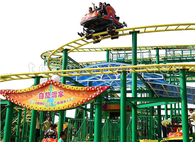 Thrilling Rides Spinning Roller Coaster For Sale - Child Carousel Clipart (640x640), Png Download