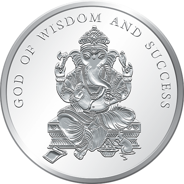 5 Gms Silver 999 Ganesh Ji Without Color Coin - Ganesh Coin Clipart (640x640), Png Download