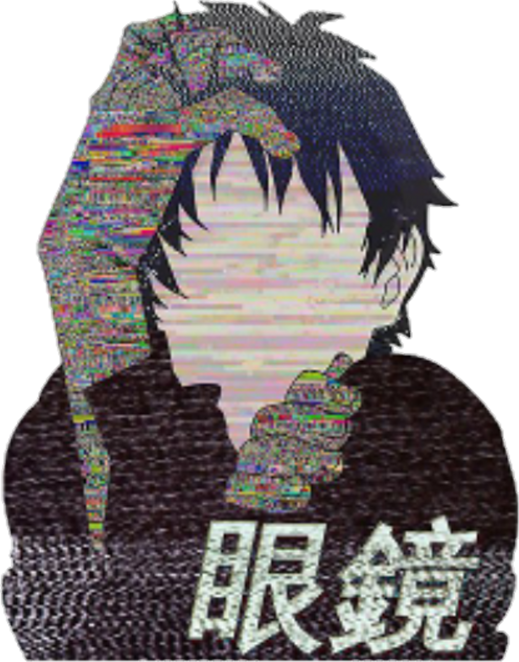 Anime Animeboy Sadboys Sadboi Sadboy Aesthetics Aesthet - Sad Japanese Aesthetic Boy Clipart (1024x1305), Png Download