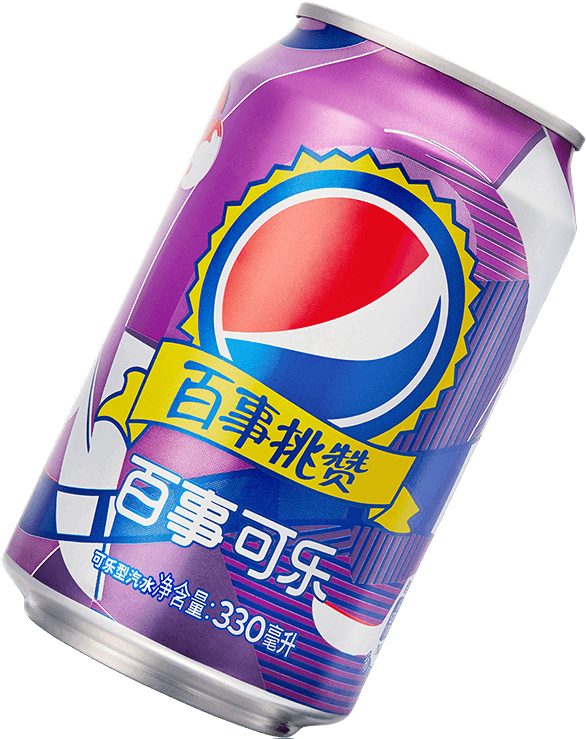 Pepsi Challenge China - Pepsi China Transparent Clipart (593x743), Png Download