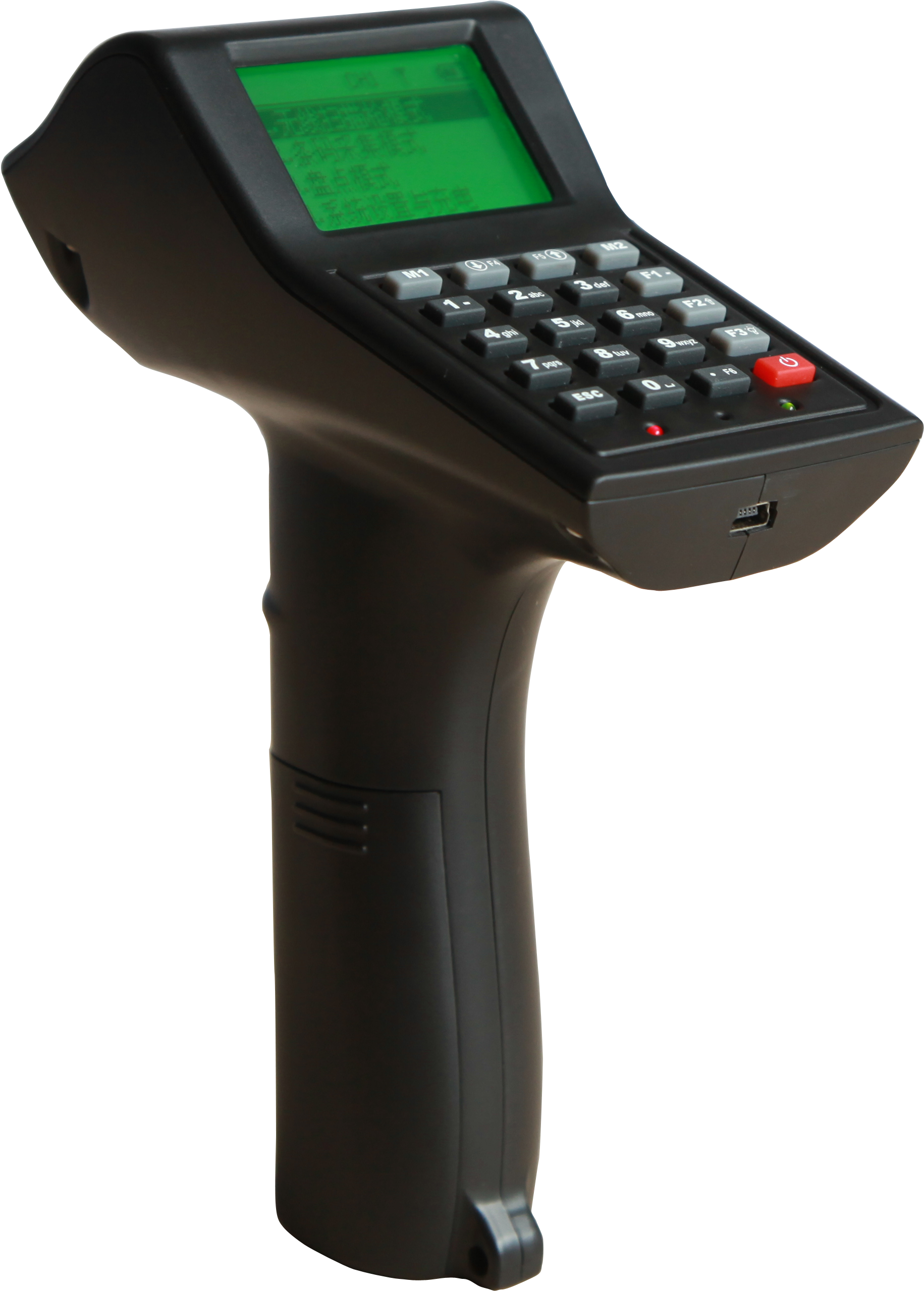 Pregunte Por El Nuevo - Gadget Clipart (2275x2970), Png Download