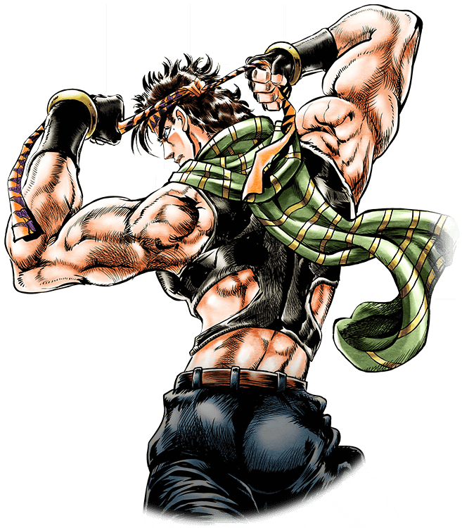 Unit Joseph Joestar - Joseph Joestar Star Mark Clipart (720x800), Png Download