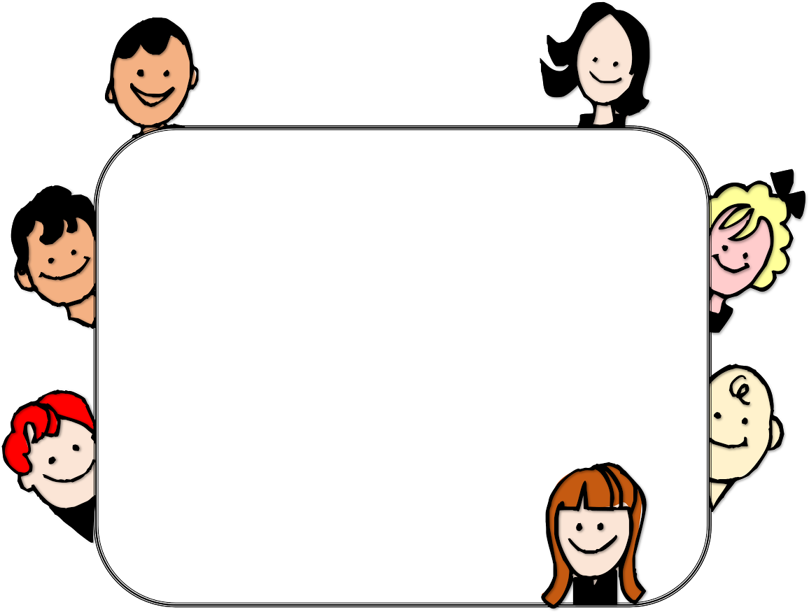 Free Graphic Library Borders And Frames Huge Freebie - Cartoon Clipart (1600x1152), Png Download